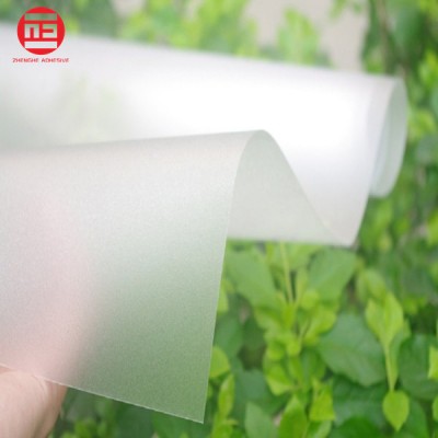 120mic thickness PVC/PET frosted self adhesive window film